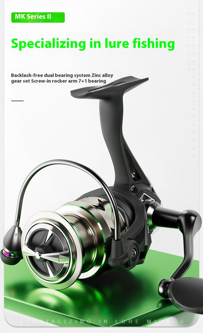 Lure Micro Spinning Reel Wholesale Full Metal Line Cup Fishing Reel Long Casting Sea Rod Reel Fishing Reel MK Second Generation
