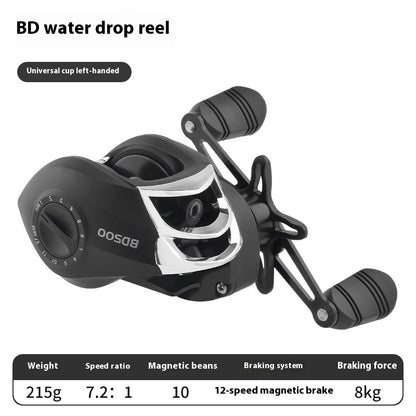 Haodun Lure Baitcasting Reel Wholesale Long Casting Anti-Explosion Line Fishing Reel Fishing Reel for Blackfish Micro Baitcasting Reel HD