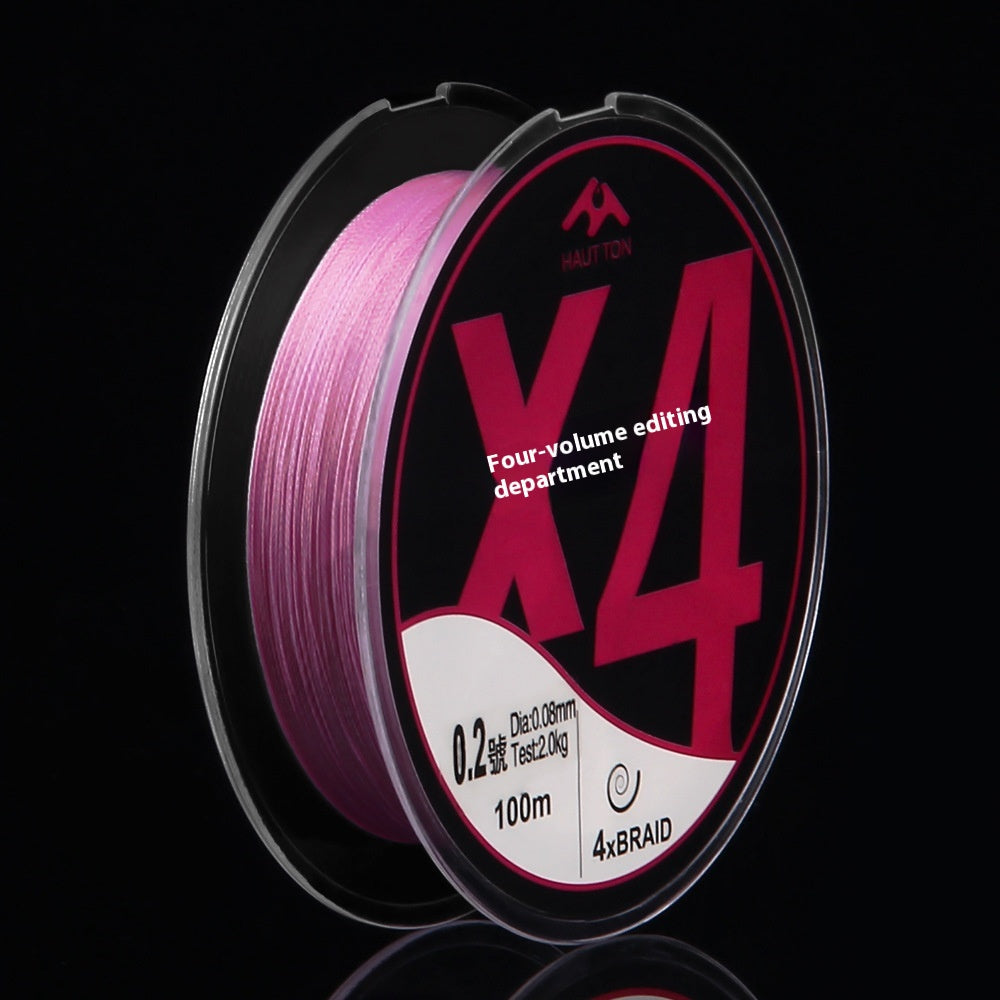 Lure Long Casting 4 Strands PE Line Micro Fishing Line 0.2 Line Dyneema Braided Fishing Line Main Fishing Line