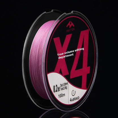 Lure Long Casting 4 Strands PE Line Micro Fishing Line 0.2 Line Dyneema Braided Fishing Line Main Fishing Line
