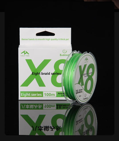 8-strand Lure Long Casting PE Line 1.1m Colors Fishing Line Main Line Dali Horse Fishing Line