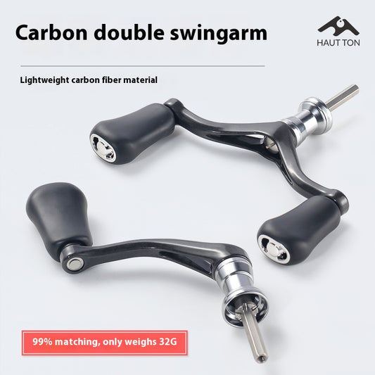 Carbon Spinning Wheel Single Handle Only 32g Four-Corner Double Handle 1000-4000 Model Universal Hexagonal Handle